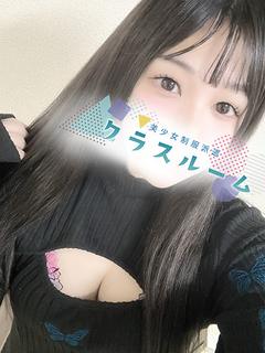 ほの💖もぎたての美Gカップ💖