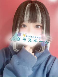 くおん💖韓流のあの人に似てる！