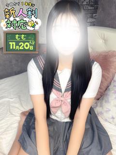 むむ🏫妹系ぴちぴち萌え娘💝