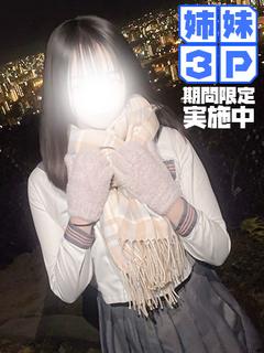 叶アスカ(姉)🏫実姉...