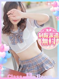える🏫パイパンえろ極み美少女