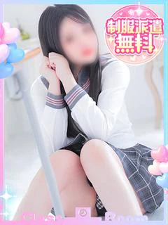 みろ🏫電マ無料のドＭ