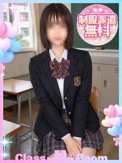 あんな🏫黒髪清楚な潮吹き娘