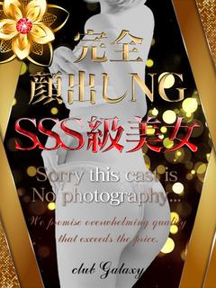 もも†イチャ甘ミニマ...