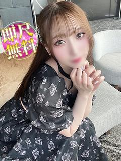 るか†癒しの最高峰美少女