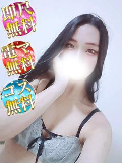 ひすい†細身の黒髪美女♥