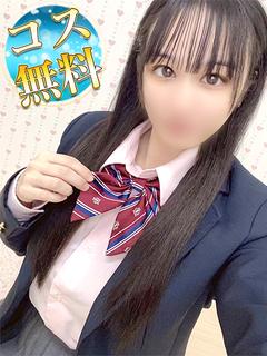 みさき†大学生の神スタイル