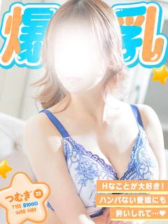 つむぎ❤奇跡の爆乳I