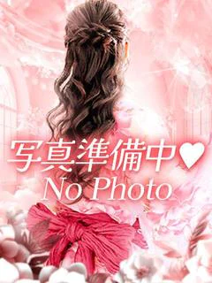 りの💖完全業界未経験