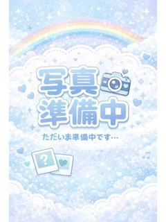 りら💝また愛たくなっ