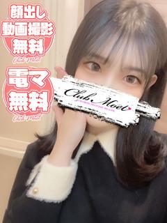 はな💖顔出し動画撮影無料📹