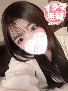 えむ💖Hカップのパイパン娘💗