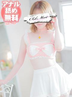 せら💖アナル舐め大好きM娘♪