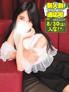 うい💖愛嬌抜群💕細身ボディ✨