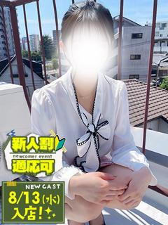 ぴの💖業界未経験🔰ぴゅあ娘✨