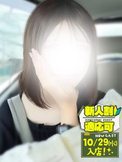 せれん💖イチャ好き美巨乳💕