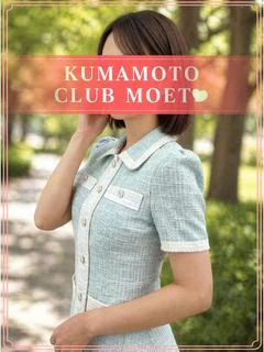 しほ💗スレンダーのほ