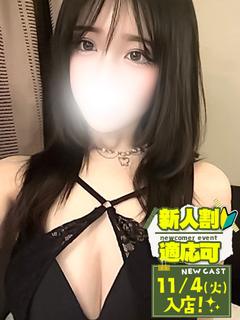 ねこ💖超激熱✨️S級アイドル