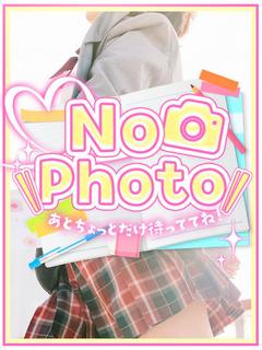 るみか💖完全未経験の...