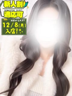 るみか💖完全未経験の黒髪娘💝