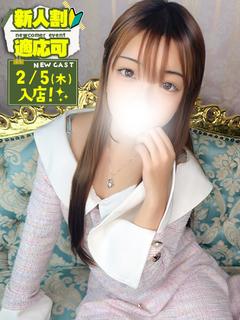 そあら💖愛嬌抜群ミニマム娘✨️