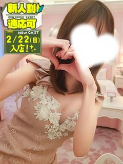 ふう💖業界未経験でフルOP対応