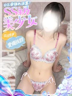 れもん💖SS級✨️パ