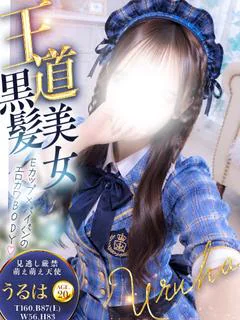 うるは💖王道黒髪パイ