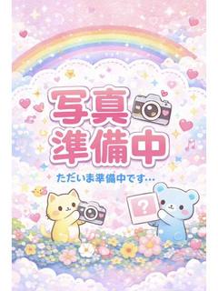 あすか💝可愛さ満点！！