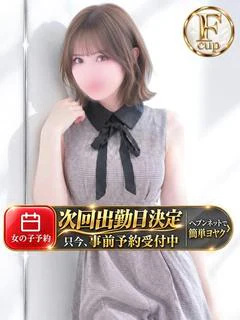 あみ