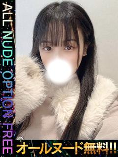 沢尻みき