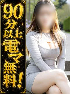 雅