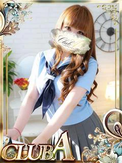 まいか
