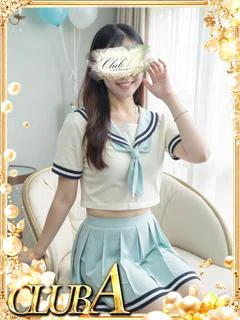 いぶき
