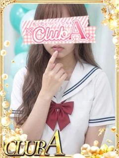 みく