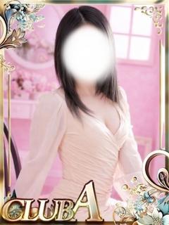 みおん♡癒しの超絶女...