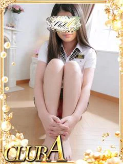 みおん