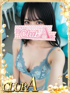 ★なみ♡とんでもない