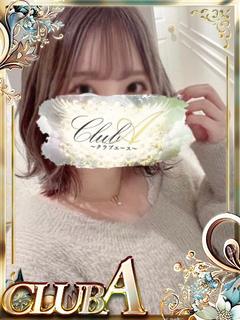 さや♡可愛いOLさん