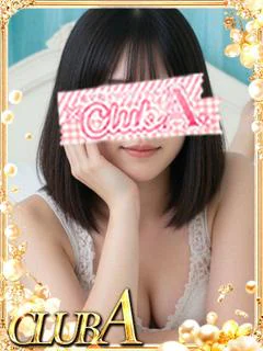 みか