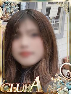 ひかる♡現役女子大生