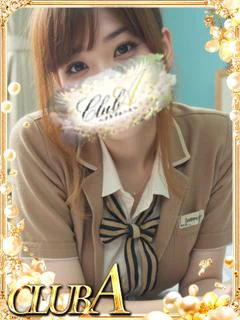 ♡あの♡超絶エロカワ