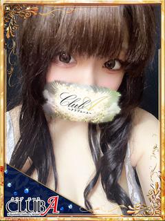 はる♡合法ロリ