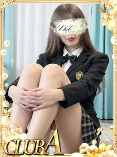 まりん