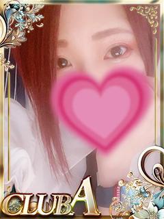 れん♡ルックス・サービスNo.1