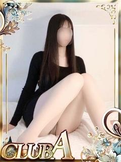 あいり♡現役女〇大生