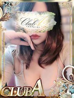 こなん♡素人新人