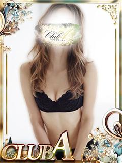 あすか♡素人スレンダー美女