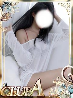 りこ♡超×2イケてる...