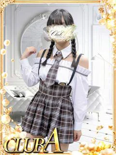 こはる